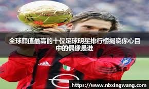 CBA：山西男篮迎三连胜 “施韦德效应”日益显现